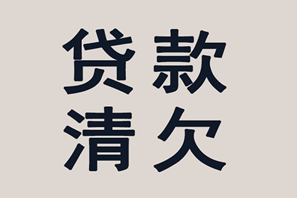 4000元资金短缺，寻求解决方案